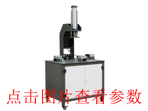 禮盒包裝機(jī)械